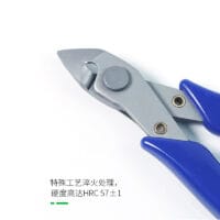 Kìm RELIFE RL-0001 cho kỹ thuật