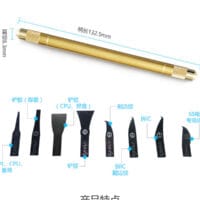 Bộ dao lấy Chip, IC