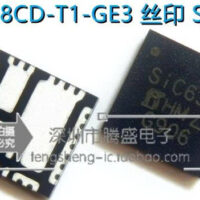 SIC638 IC Dmos