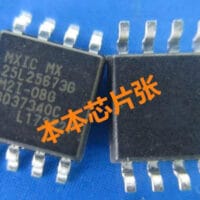 MX25X25673GM21-08G-3.3V Bios